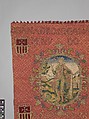 Banner, Silk and metal thread, Spanish