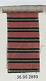 Piece, Silk, French