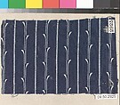 Piece, Cotton, German