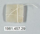 Wax, British
