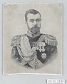 Nicholas II, Czar of Russia (1868–1917), Silk, German