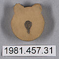 Wood piece (sewing accessory), British