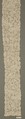 Lappet, Needle lace, Italian