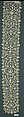 Lappet, Needle lace, Italian, Venice