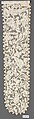 Lappet (one of a pair), Needle lace, French or Italian