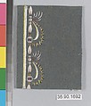 Sample, Silk and metal thread on felt, French