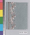 Sample, Silk and metal thread on felt, French