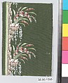 Embroidery sample for a man’s suit or waistcoat, Silk embroidery on silk, French