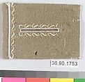 Sample, Silk on felt, French