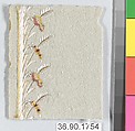 Sample, Silk on felt, French