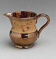Pitcher, Lustreware, British