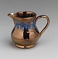 Pitcher, Lustreware, British