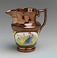 Jug, Lustreware, British