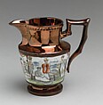 Jug, Lustreware, British