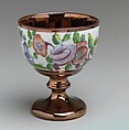 Goblet, Lustreware, British