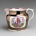 Pitcher, Lustreware, British