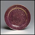 Plate (part of a set), Lustreware, French, Sarreguemines