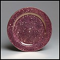 Plate (part of a set), Lustreware, French, Sarreguemines