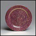 Plate (part of a set), Lustreware, French, Sarreguemines