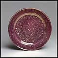 Plate (part of a set), Lustreware, French, Sarreguemines