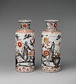Vase (one of a pair), Decorated by the Hausmaler Ignaz Preissler (Bohemian, Bedřichovka ca.1676–1741 Kunstàt), Hard-paste porcelain (Jingdezhen ware), Chinese with Bohemian, Kronstadt decoration