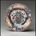 Plate, Imperial Porcelain Manufactory  (Vienna, 1744–1864), Hard-paste porcelain, Austrian, Vienna