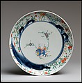 Plate, Imperial Porcelain Manufactory, Hard-paste porcelain, Austrian, Vienna