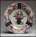 Plate, Imperial Porcelain Manufactory  (Vienna, 1744–1864), Hard-paste porcelain, Austrian, Vienna