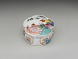 Box, Meissen Manufactory (German, 1710–present), Hard-paste porcelain, German, Meissen