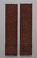 Choir screen panel (one of six), Craftsmen supervised by Nicolas Castille (active 1503–21), Carved oak, French, Normandy