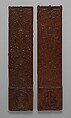 Choir screen panel (one of six), Craftsmen supervised by Nicolas Castille (active 1503–21), Carved oak, French, Normandy