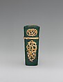 Nécessaire, Shagreen on wood, gold; implements of gold, ivory, 
and steel, French