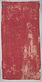 Fragment with Sempervivum tectorum motif, Silk, Italian, probably Milan