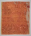 Piece, Silk and metal thread, Italian