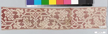 Border, Drawnwork, Italian or Greek
