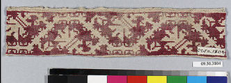 Border, Drawnwork, linen and silk, Italian or Greek