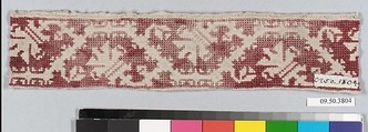 Border, Drawnwork, linen and silk, Italian or Greek