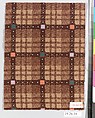 Sample, Cotton, French, Mulhouse