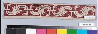 Border, Drawnwork, linen and silk, Italian or Greek