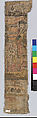 Pieces, Jute, Dutch