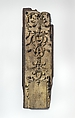 Pilaster fragment, Wood, painted, French