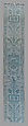 Panel with mythological figures and arabesques, Style of Jean Démosthène Dugourc (French, Versailles 1749–1825 Paris), Silk , French, Lyons
