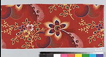 Piece, Cotton, Russian