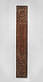 Panel (one of a pair), Carved oak, French