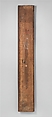 Panel (one of a pair), Carved oak, French