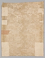 Piece, Silk, French