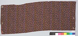 Piece, Cotton, Russian