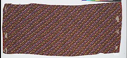 Piece, Cotton, Russian