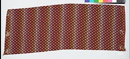 Piece, Cotton, Russian