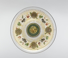 Tazza, Glass, Italian, Venice (Murano)